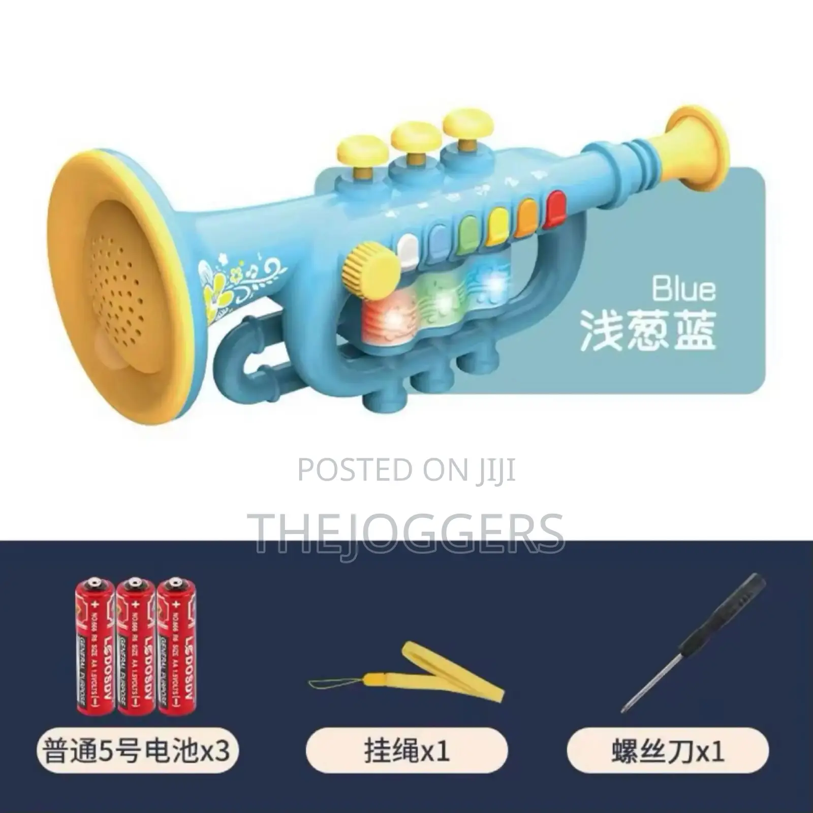 Kids Saxophone Toy Saxophone With Light Sound Best Gift for 3 -7 Years