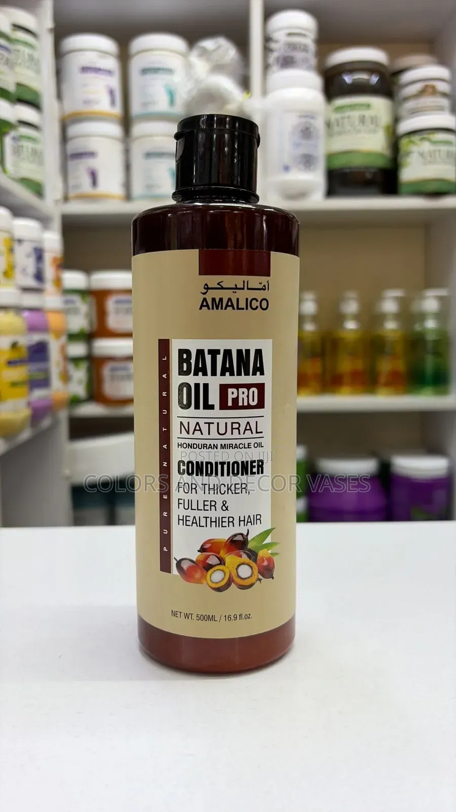 Batana Conditioner Good Quality