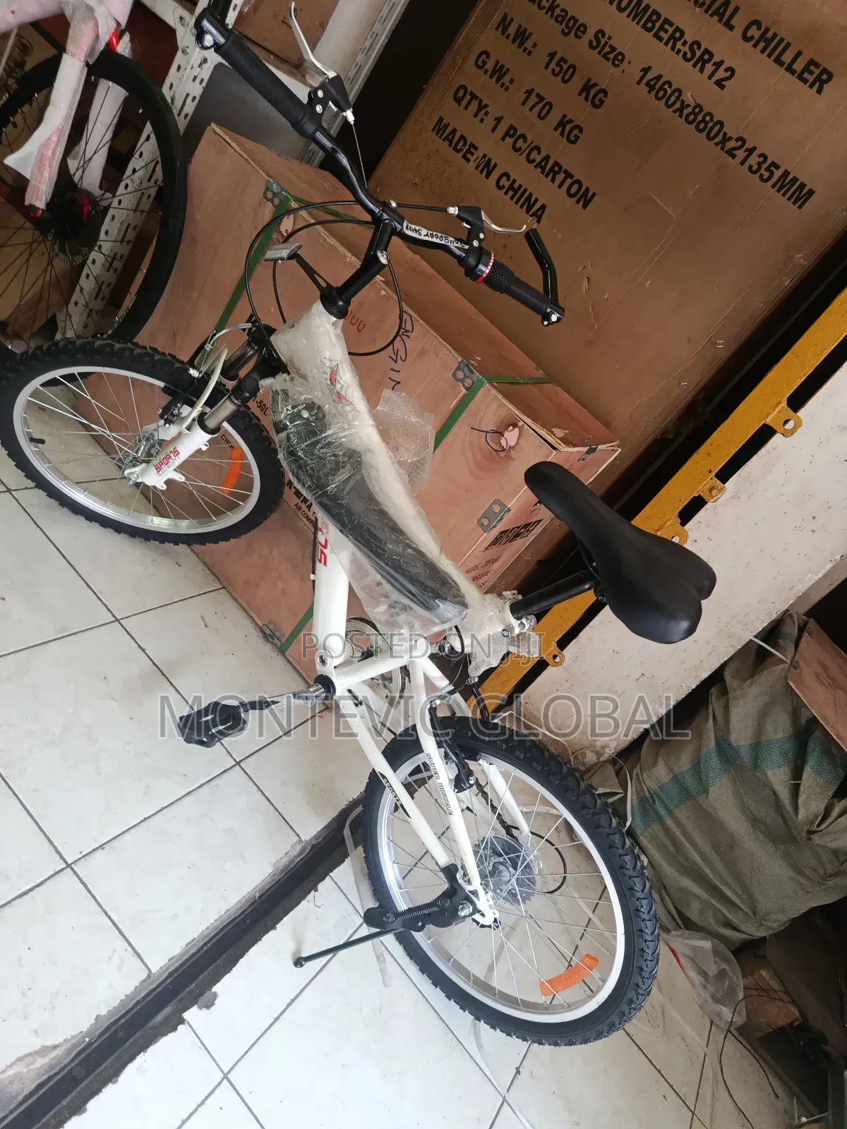 Quality Mountain Bike Size 20 With Gear