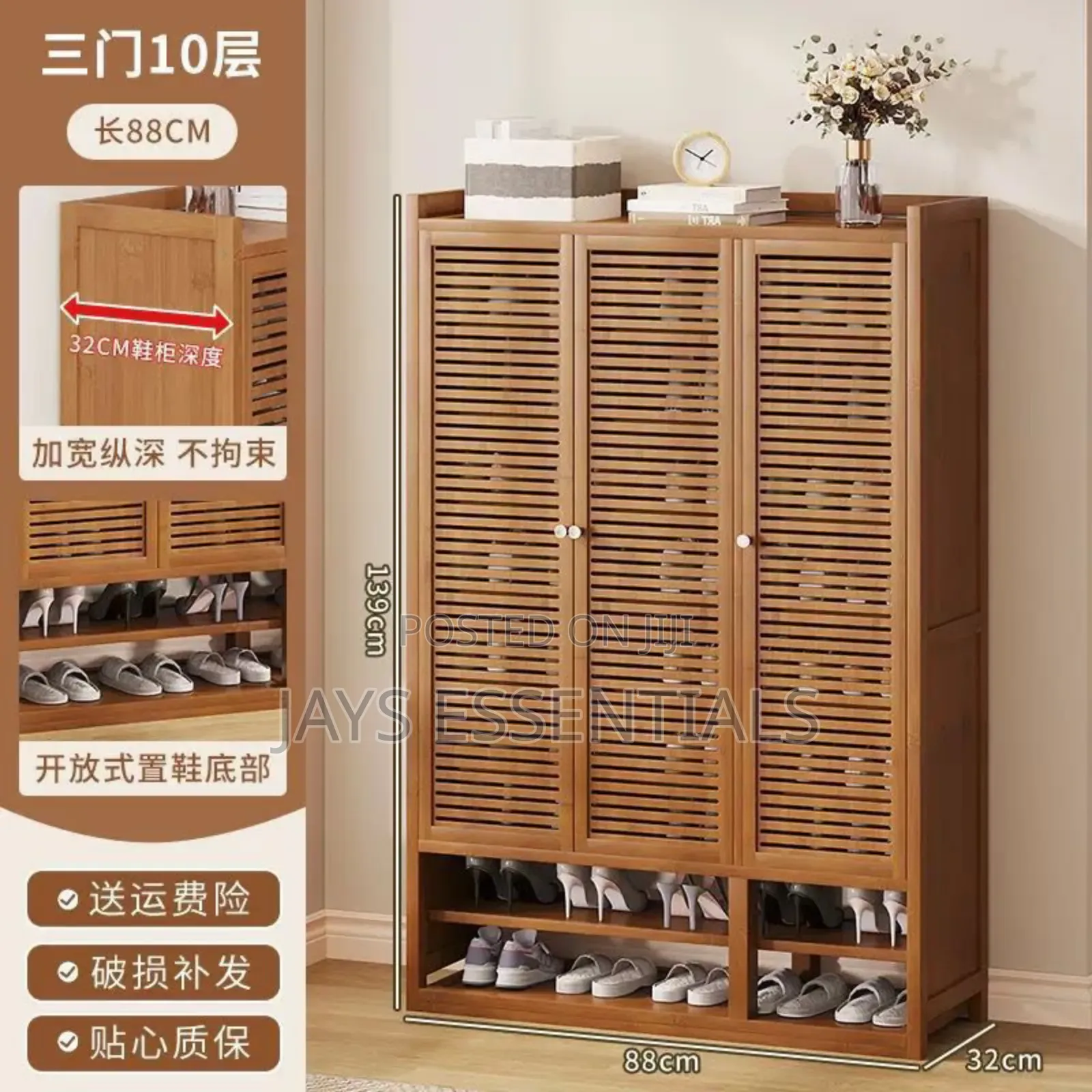 10-Tier Wooden Bamboo Shoe Cabinet