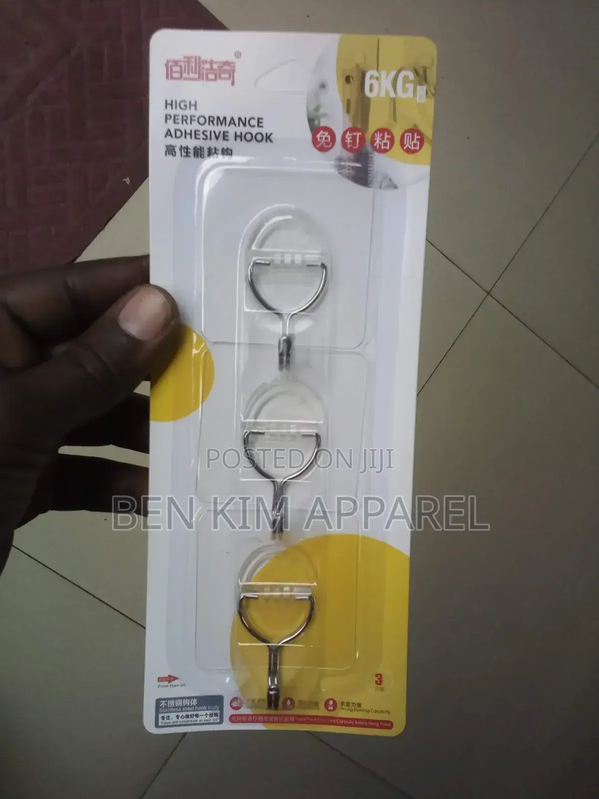 6kgs High Performance Adhesive Clear Hooks 3 Pack