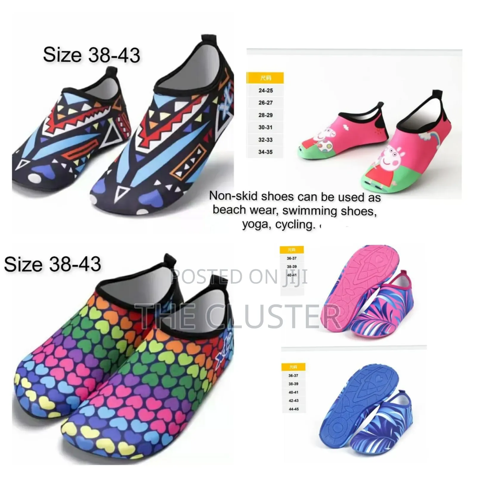 Swimming Shoes.