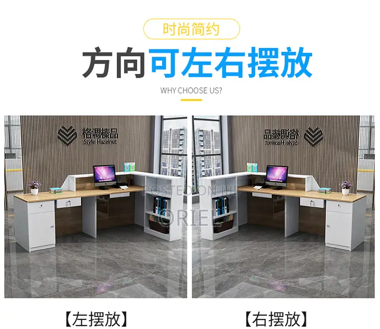 Modern Reception Desk : Led Reception Office Desk