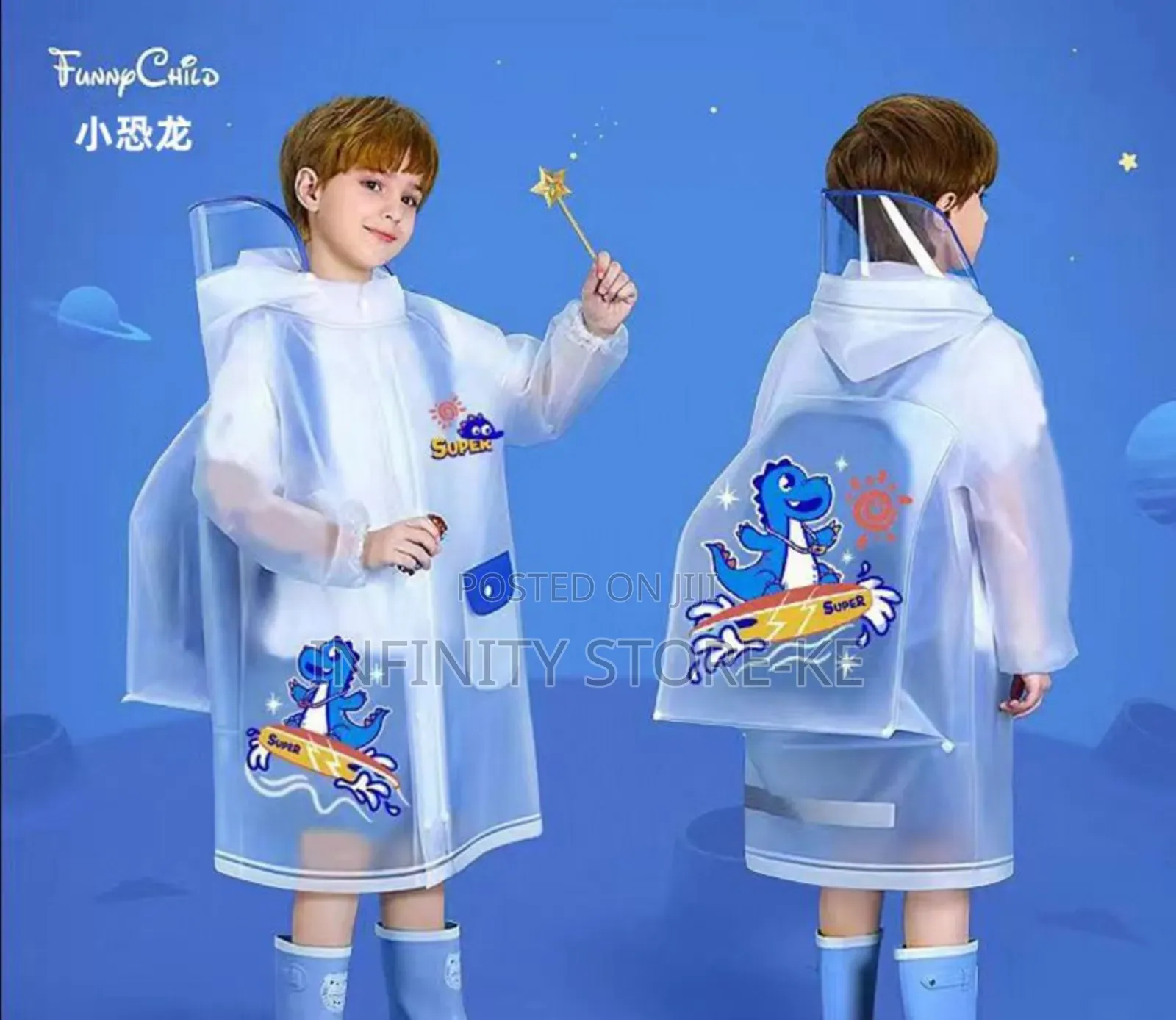 Kids High Quality Rain Coat With Wide Brim Hat
