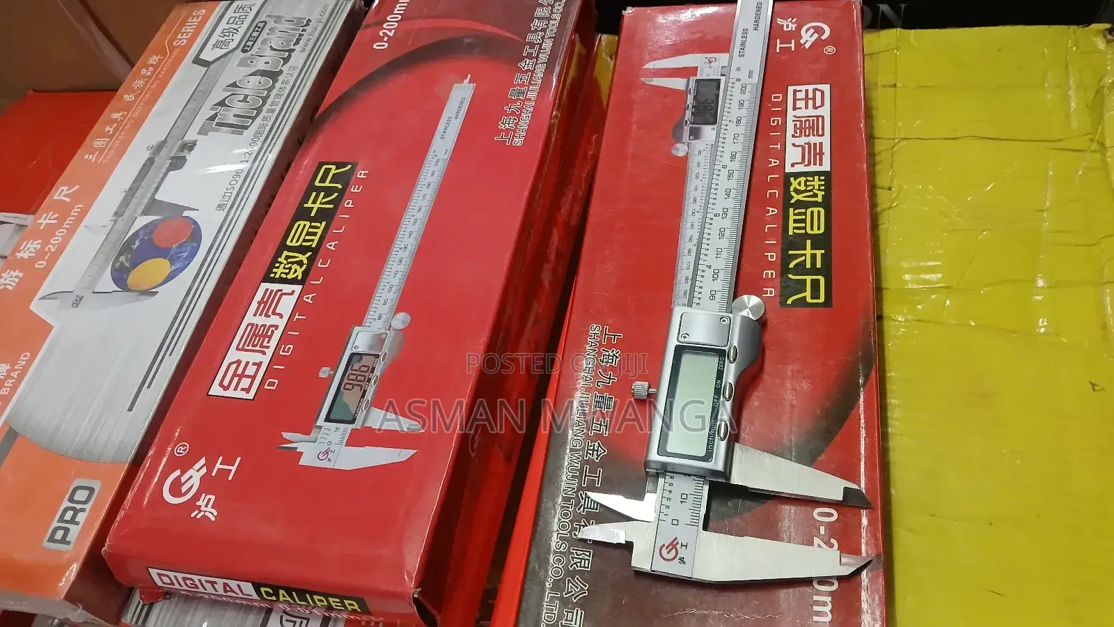 Pro Caliper 200mm