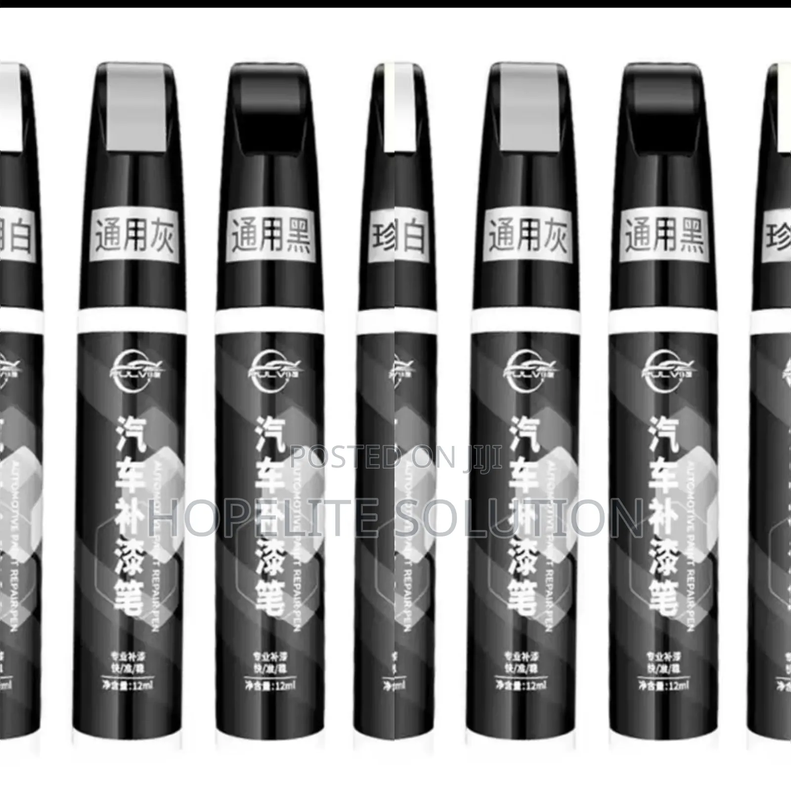 Car Scratch Repair Pen