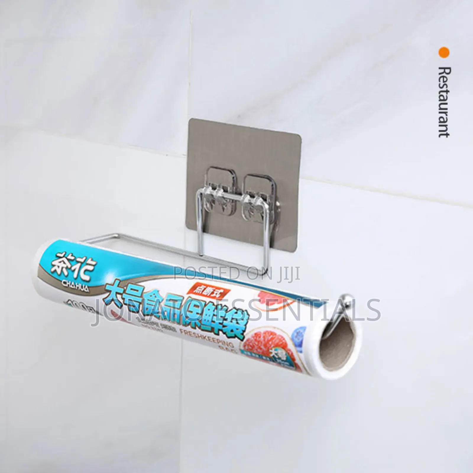 Wall Mounted Stainless Steel Kitchen Paper Towel Bag Holder