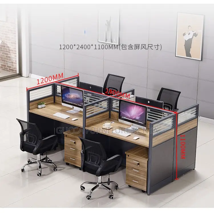4-seater Brown Wood Modular Workstation