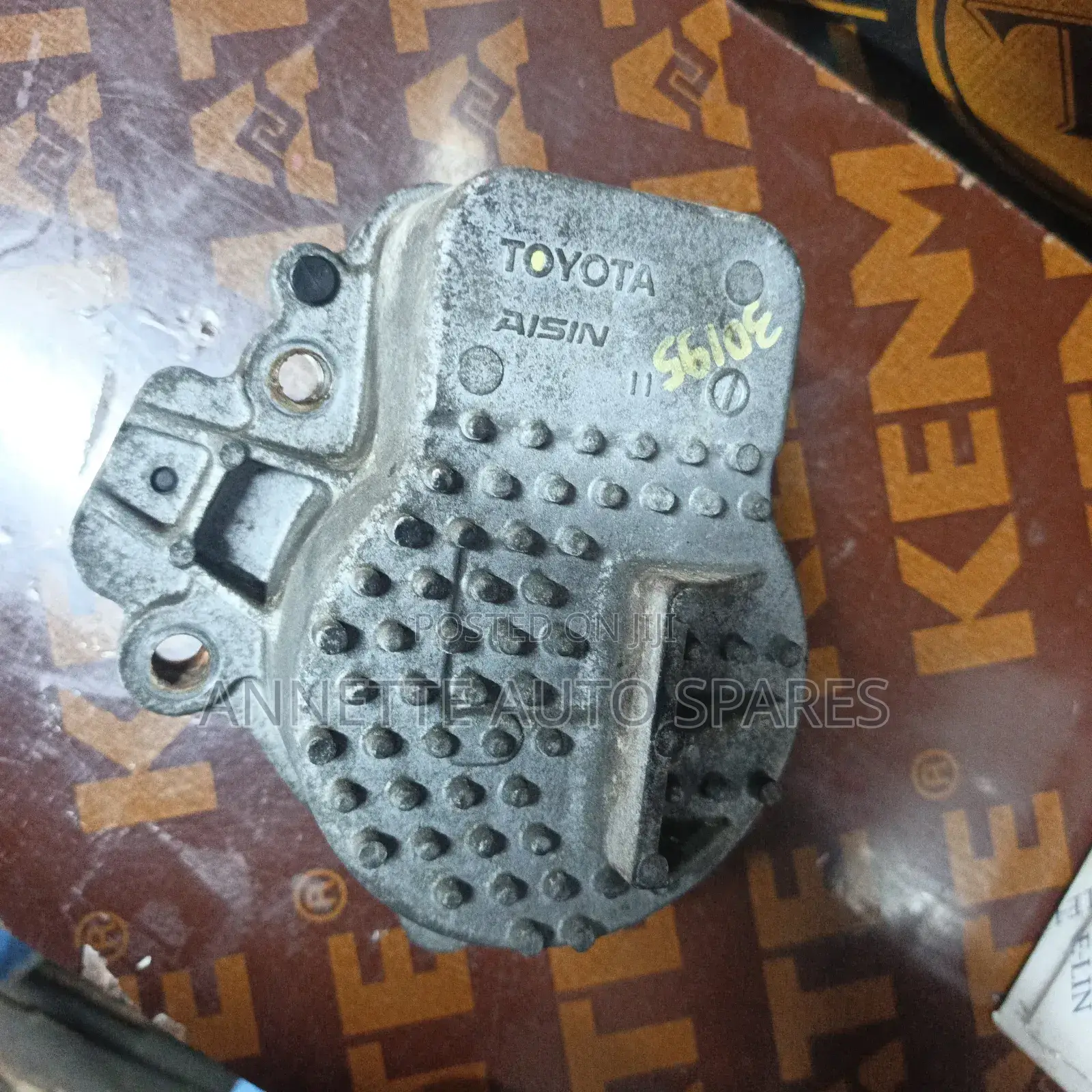 Water Pump Hybrid Fielder