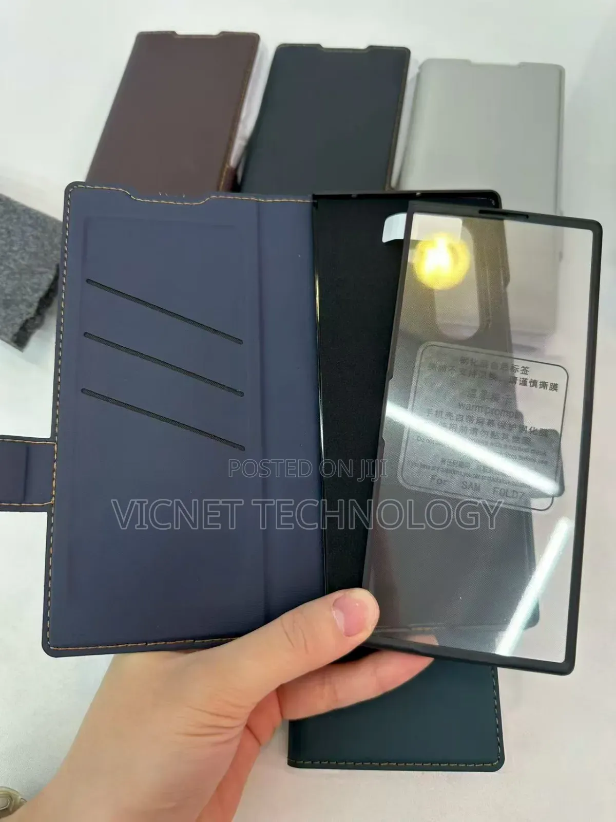 Samsung Fold Tribal Smart Case With Protector