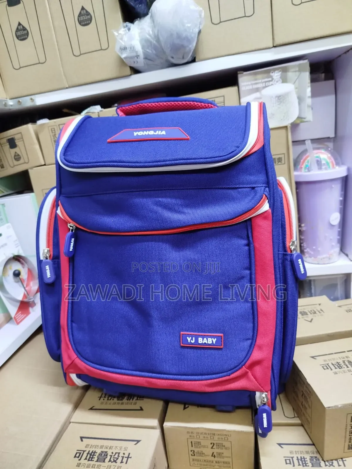 Yj Topbear Kids School Bag