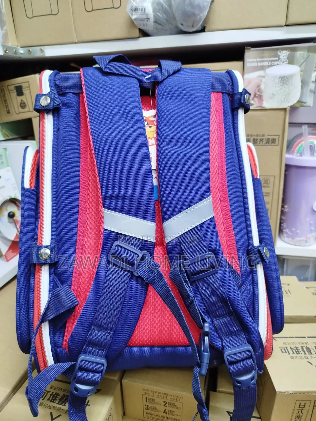 Yj Topbear Kids School Bag