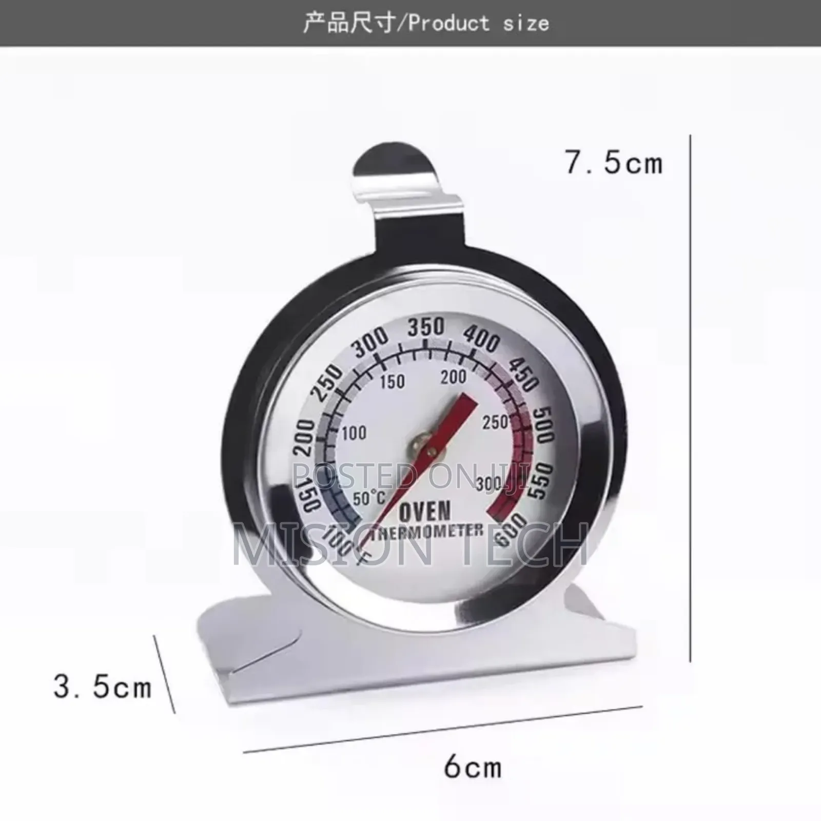 Oven Thermometer