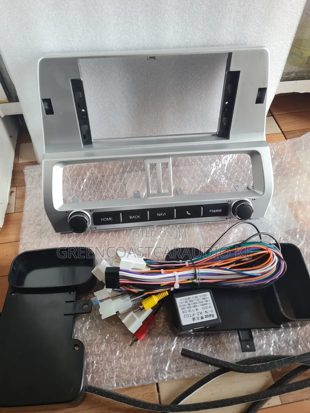 Toyota Landcruiser J150 2018 + 12.3 Inches Radio Frame or Console