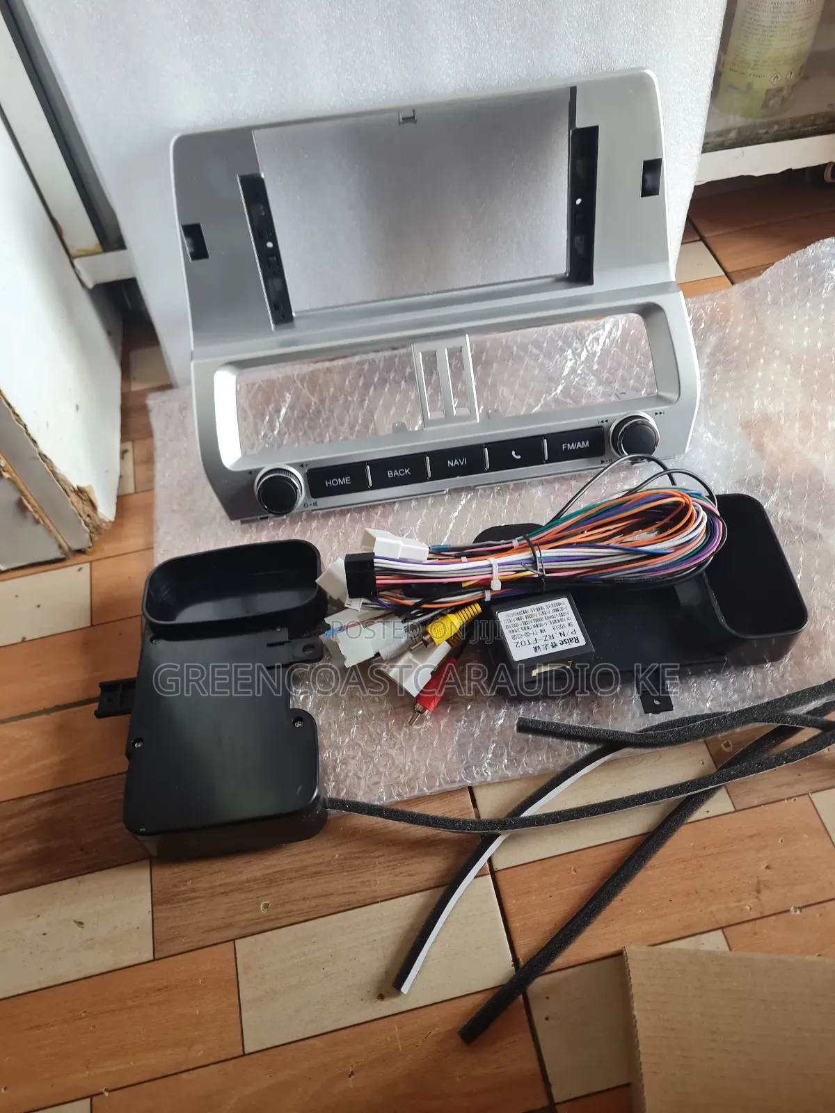 Toyota Landcruiser J150 2018 + 12.3 Inches Radio Frame or Console
