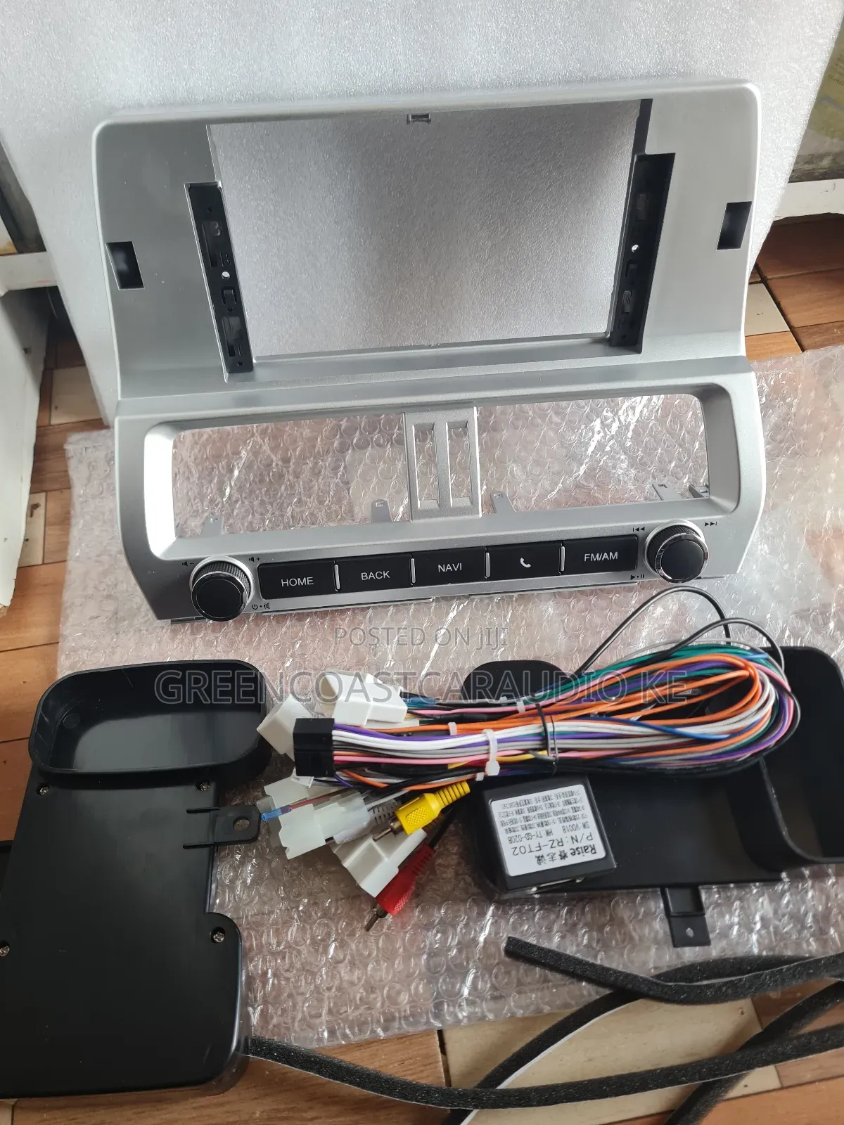Toyota Landcruiser J150 2018 + 12.3 Inches Radio Frame or Console