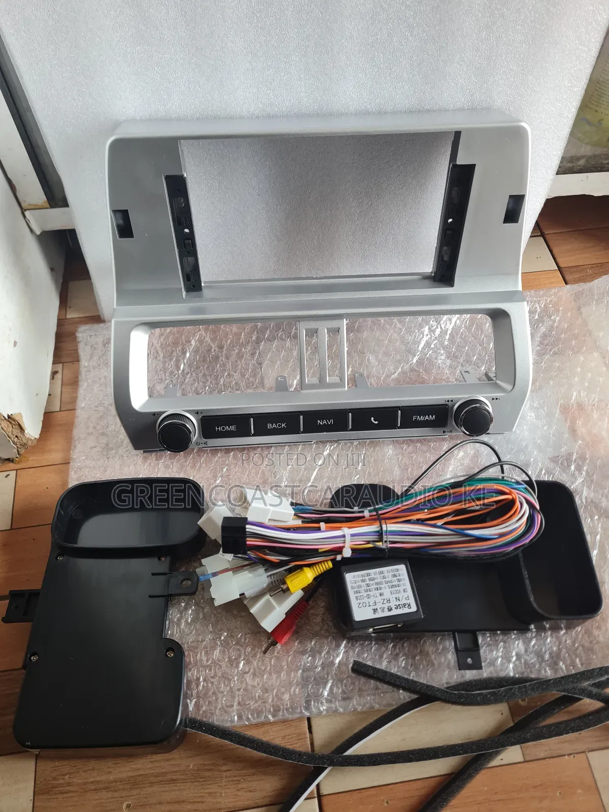 Toyota Landcruiser J150 2018 + 12.3 Inches Radio Frame or Console