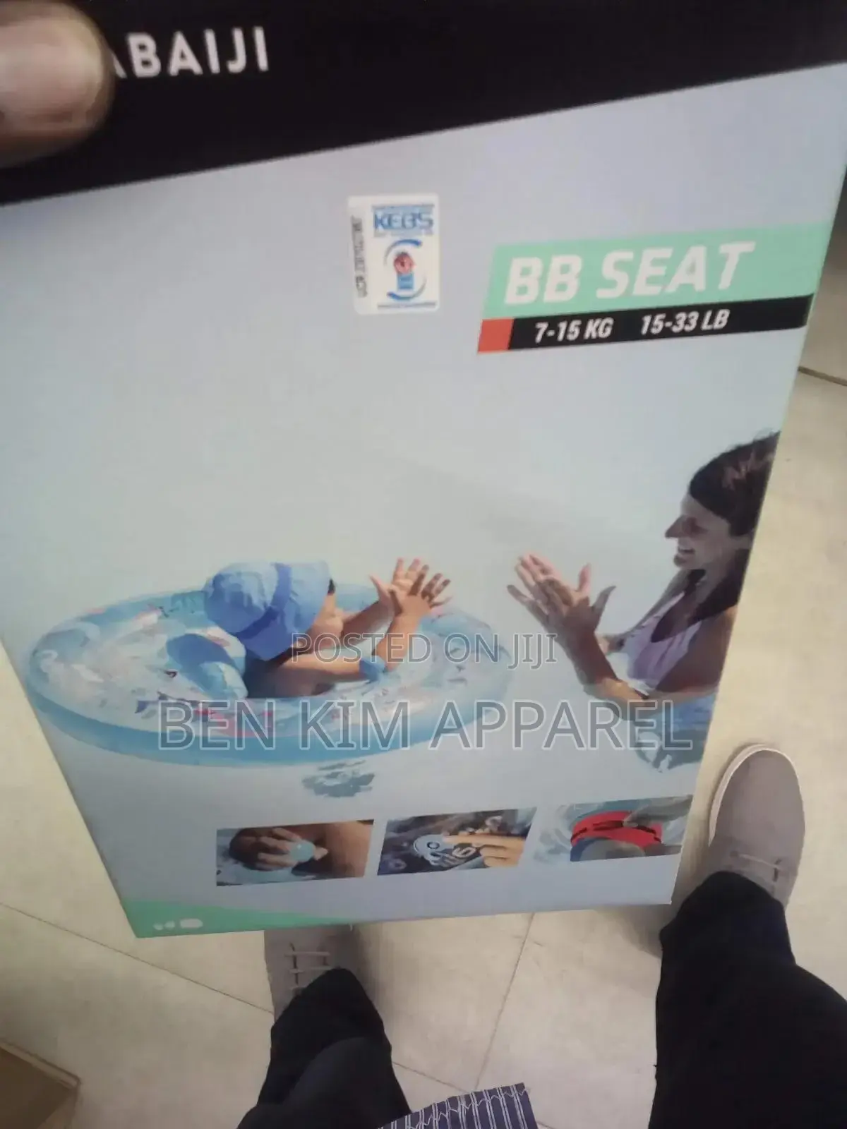 Infants and Baby Swim Inflatable Seat 7-11 KGS Adjustable Swim Depth