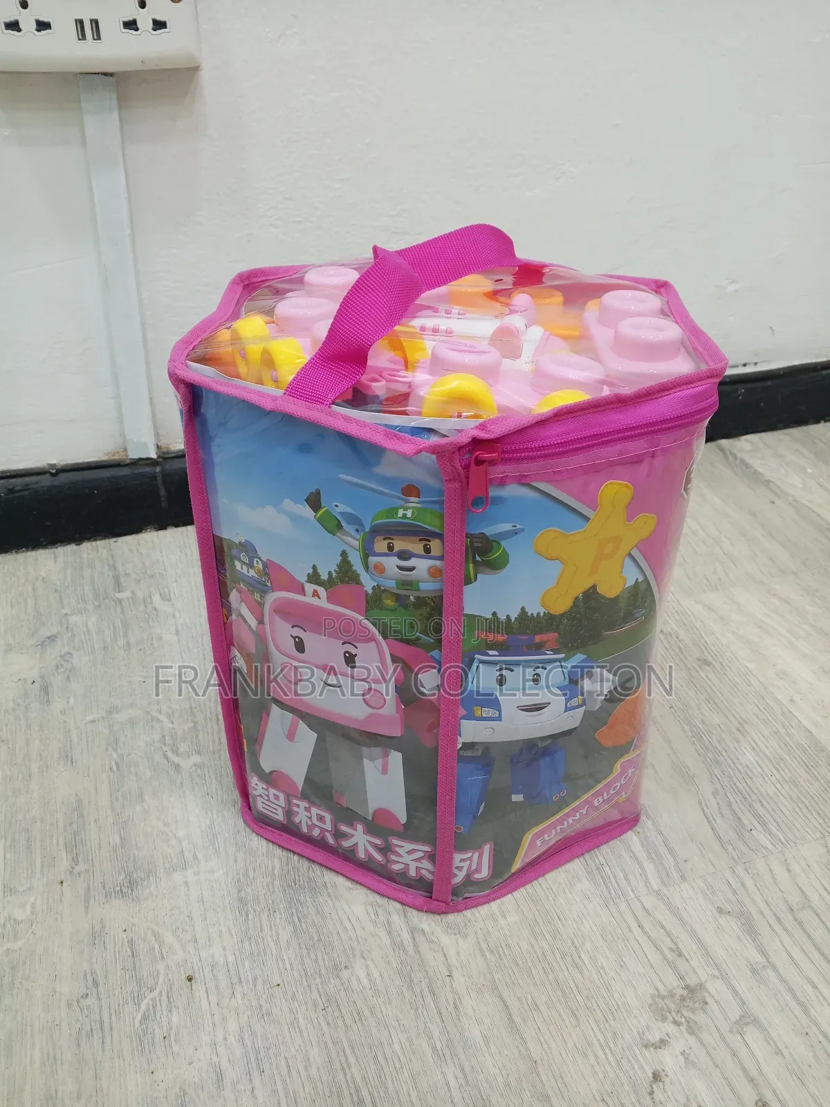 Kids Building Blocks
