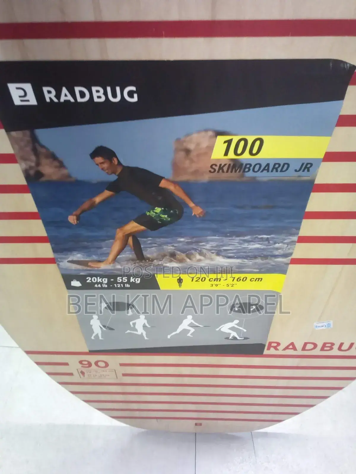 2kgs Kids Surf Wooden Board 90cms by 50cms for Users 20kgs to 55kgs