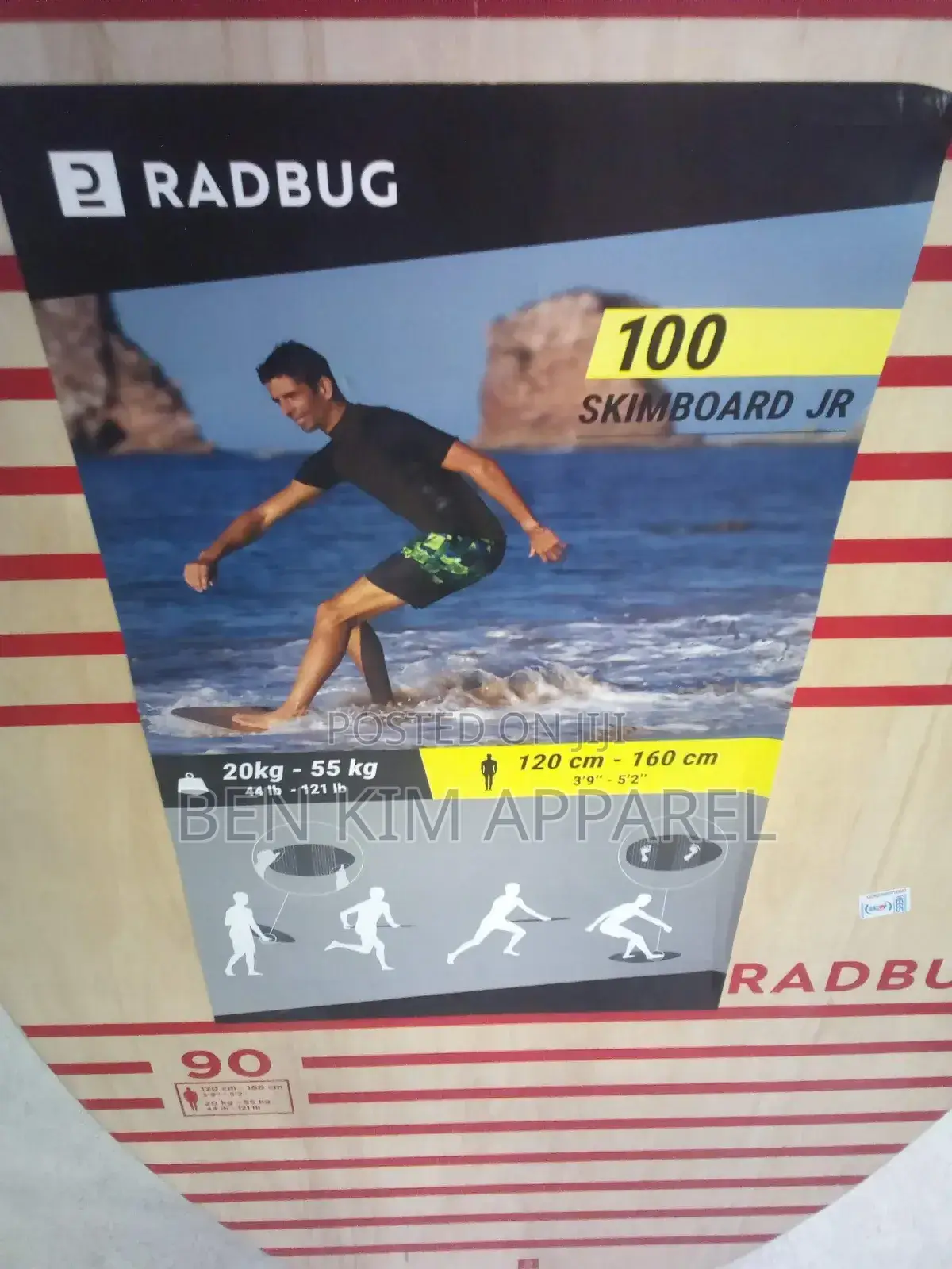 2kgs Kids Surf Wooden Board 90cms by 50cms for Users 20kgs to 55kgs