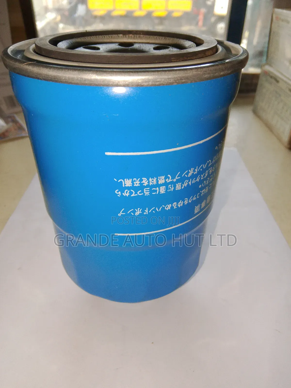 Fuel Filter for Nissan Td27/E24 (Kowa Brand)