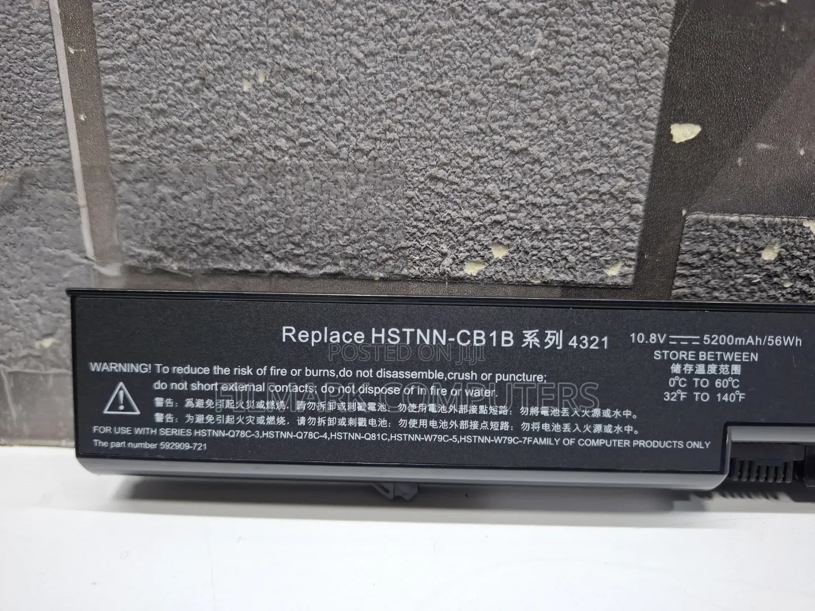 Replacement Laptop Battery For Hp Probook 4320 4320s 4525s 4520s 4520