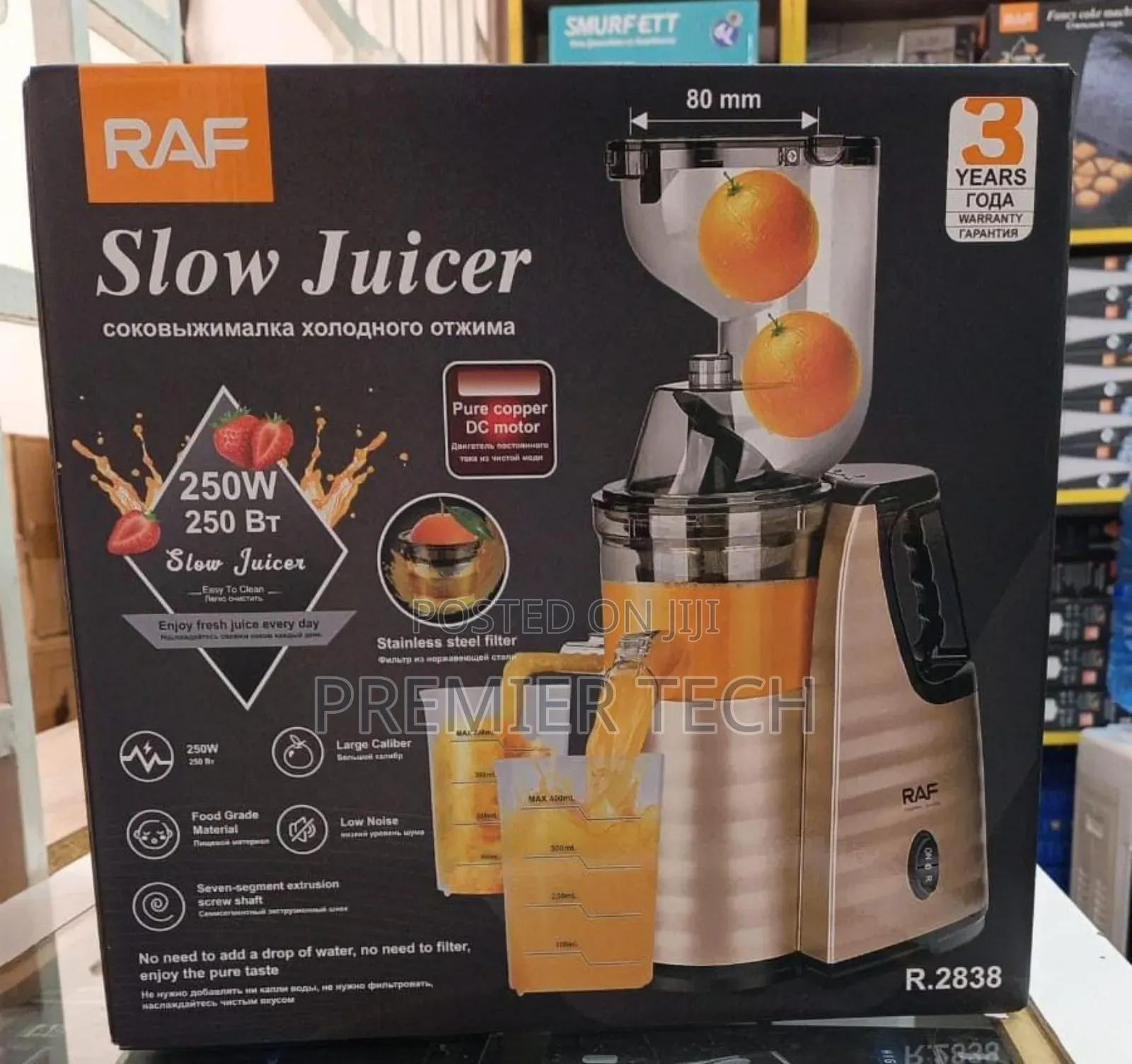 *Raf Slow Juicer (Model R.2838).* 
Powerful 250w