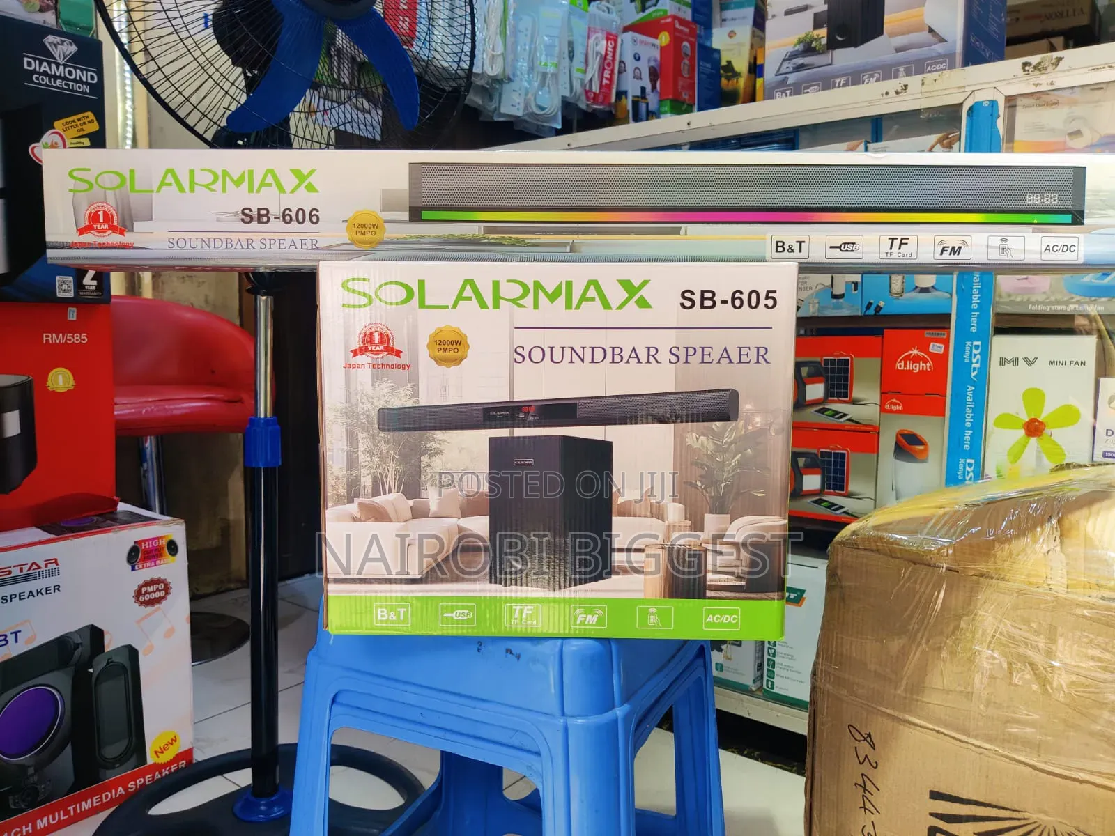 *Solarmax Sb605 2.1 Soundbar