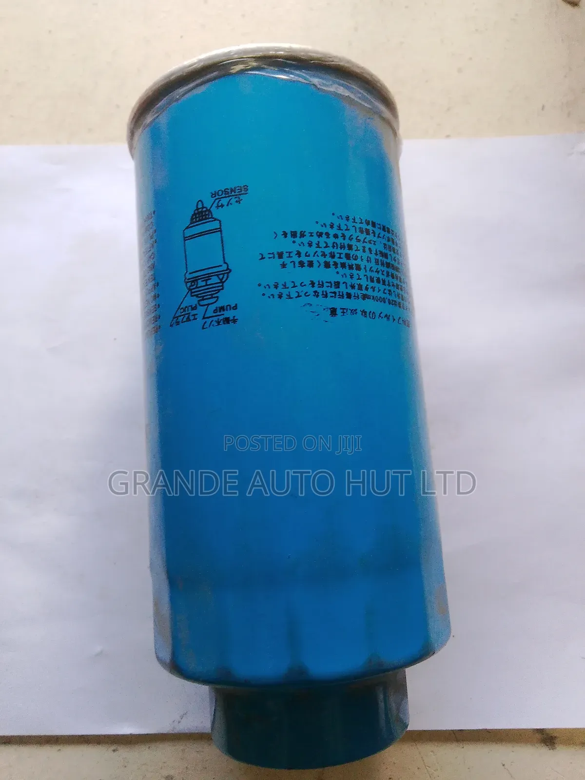 Fuel Filter for Nissan/Hardbody (Kowa Brand)