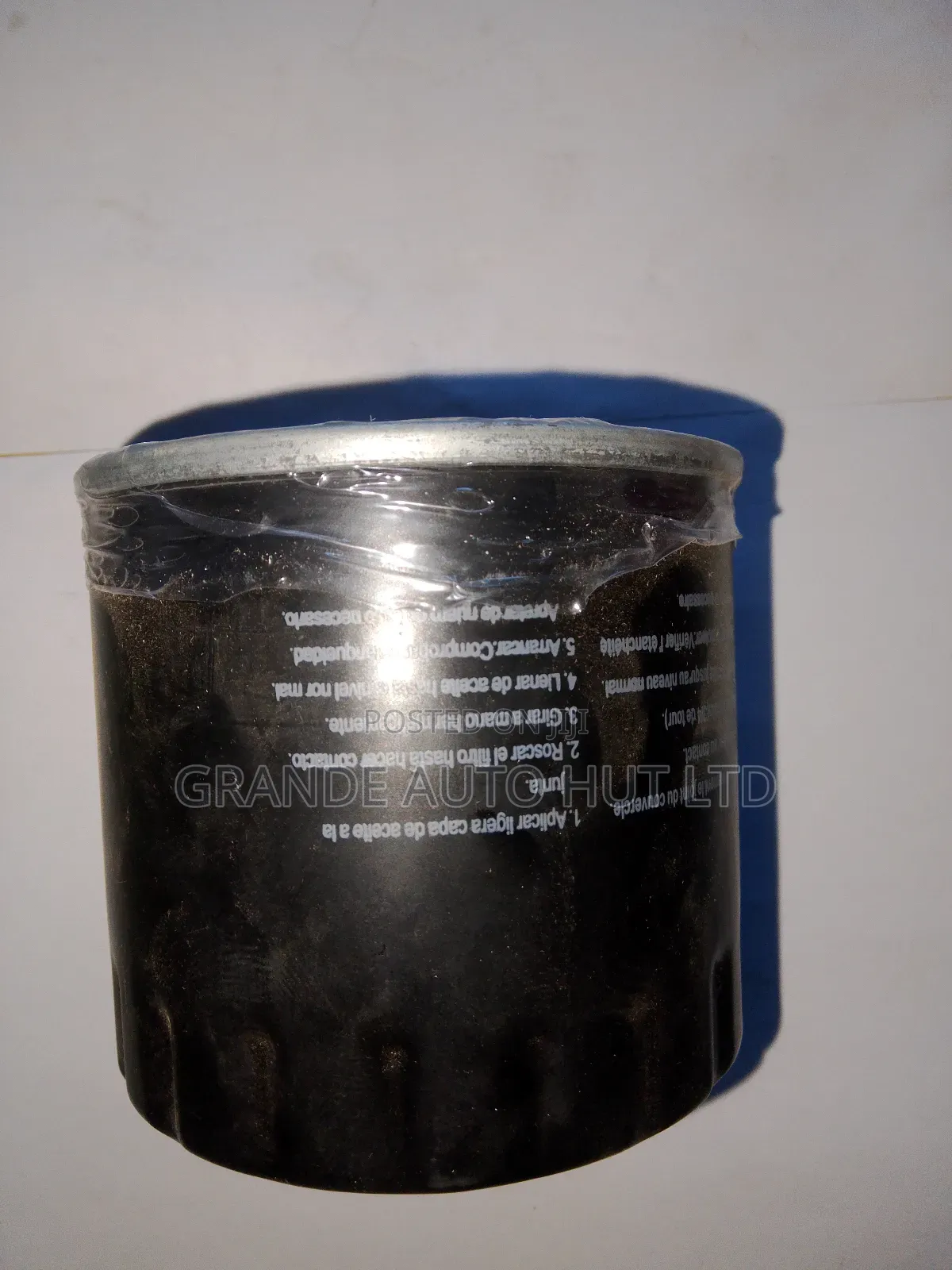 Filter Oil for Peugeot 504 (Kowa Brand)