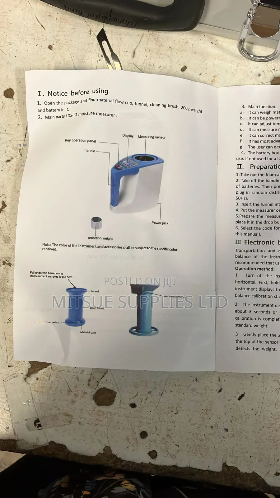 Grain Moisture Analyser Lds-1g