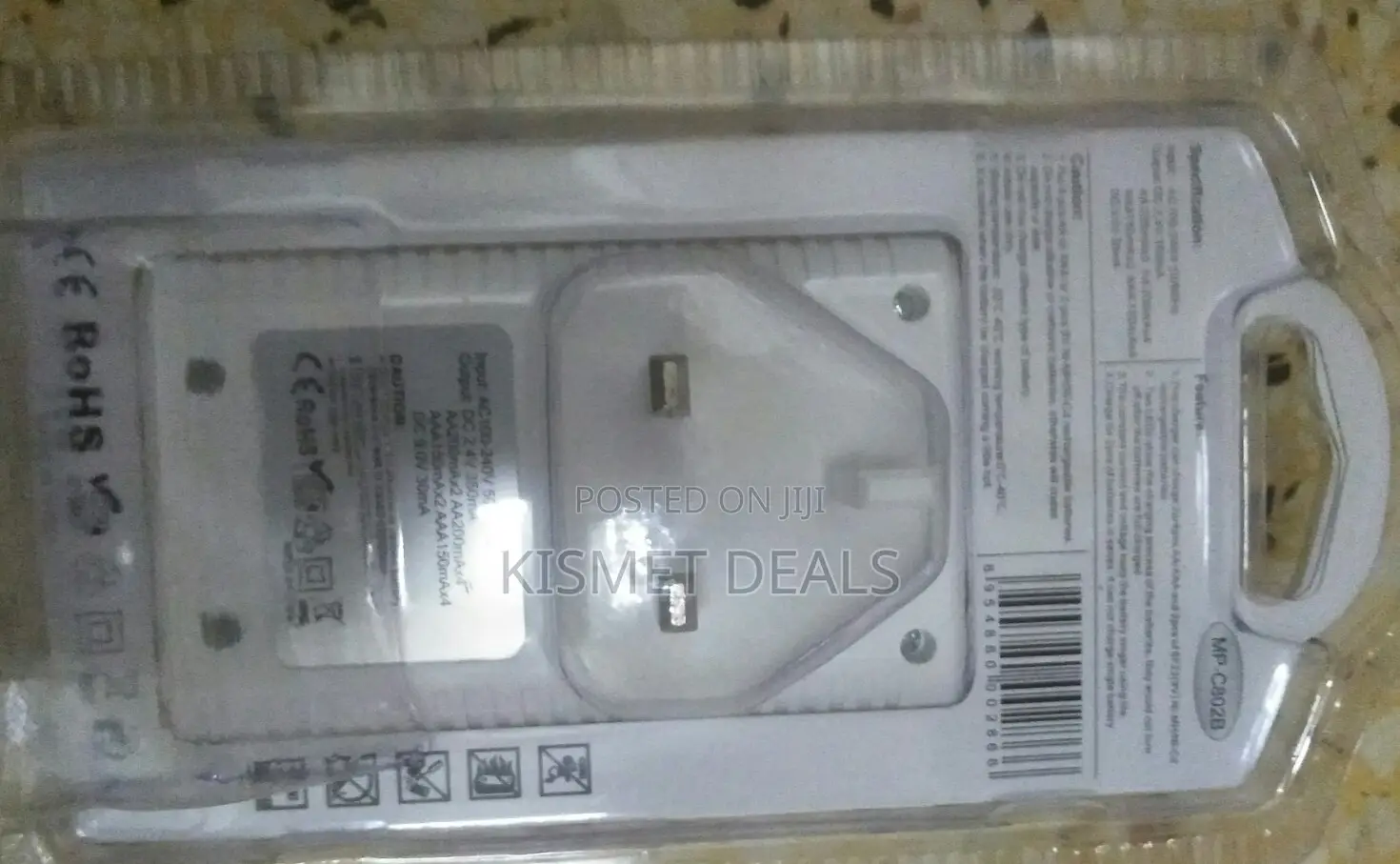 Multiple Power Multiple Power Aa Aaa 9v Mp Battery Standard Charger