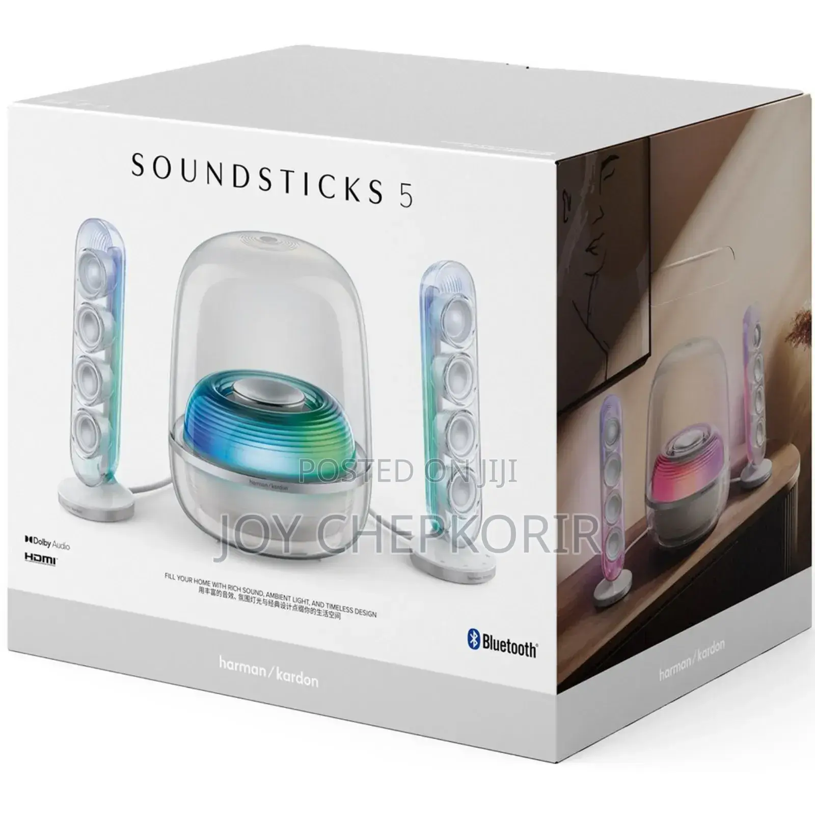 Harman Kardon Soundsticks 5