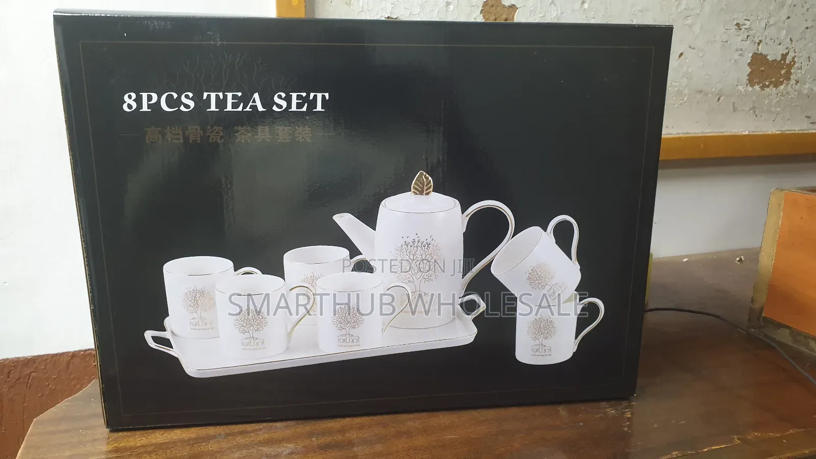 Ceramic 8 in 1 Tea Set