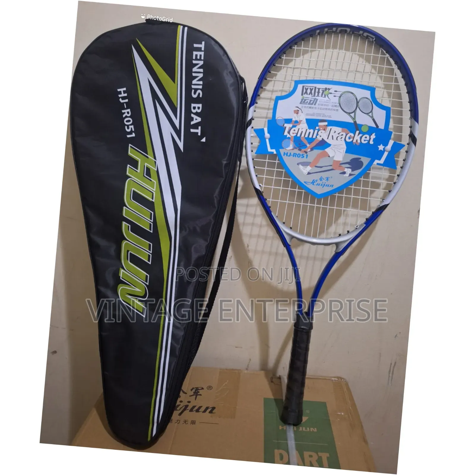 Tennis Racket Adult