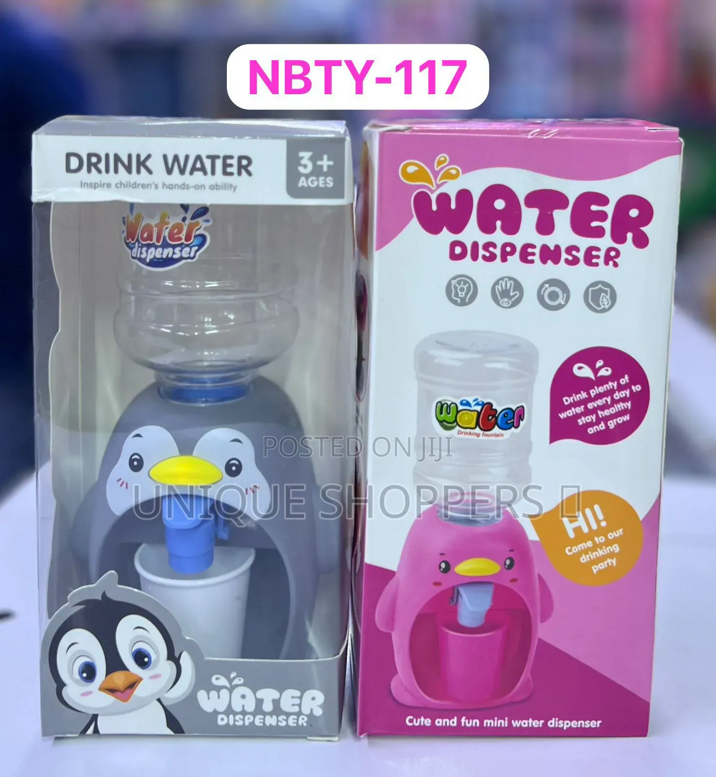 Kids Water Dispenser