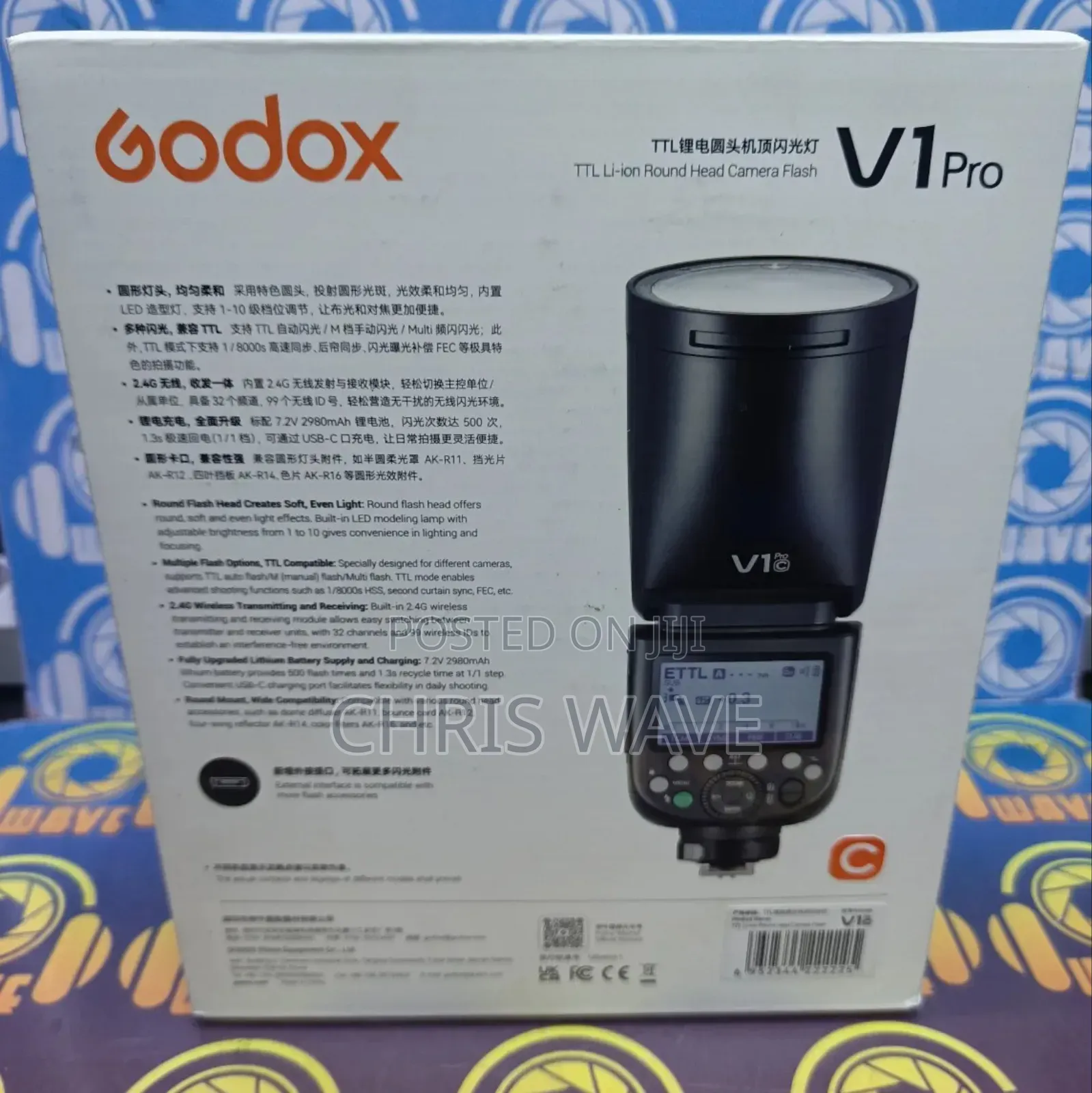 Godox V1 Speedlight