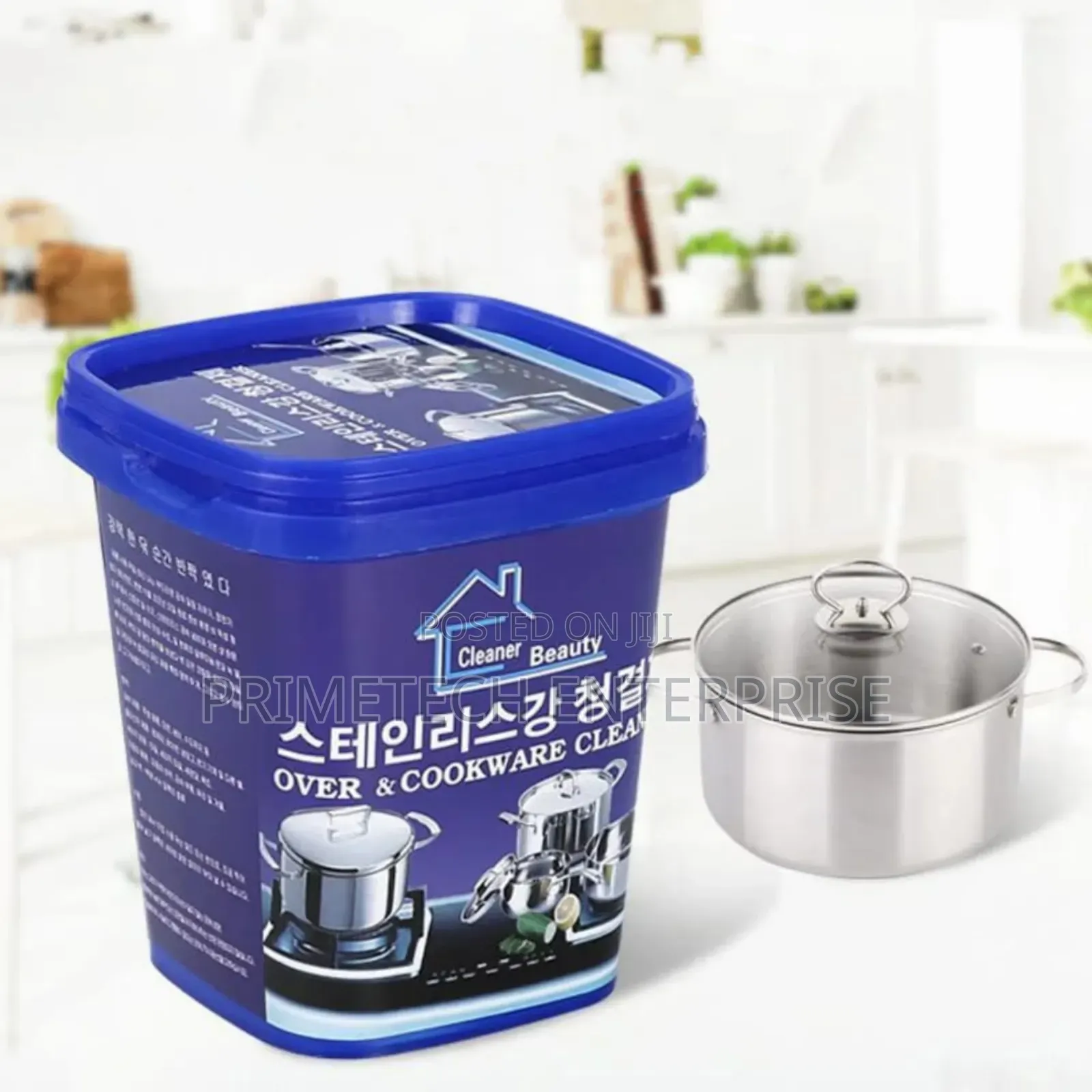 500g Rust Remover Paste