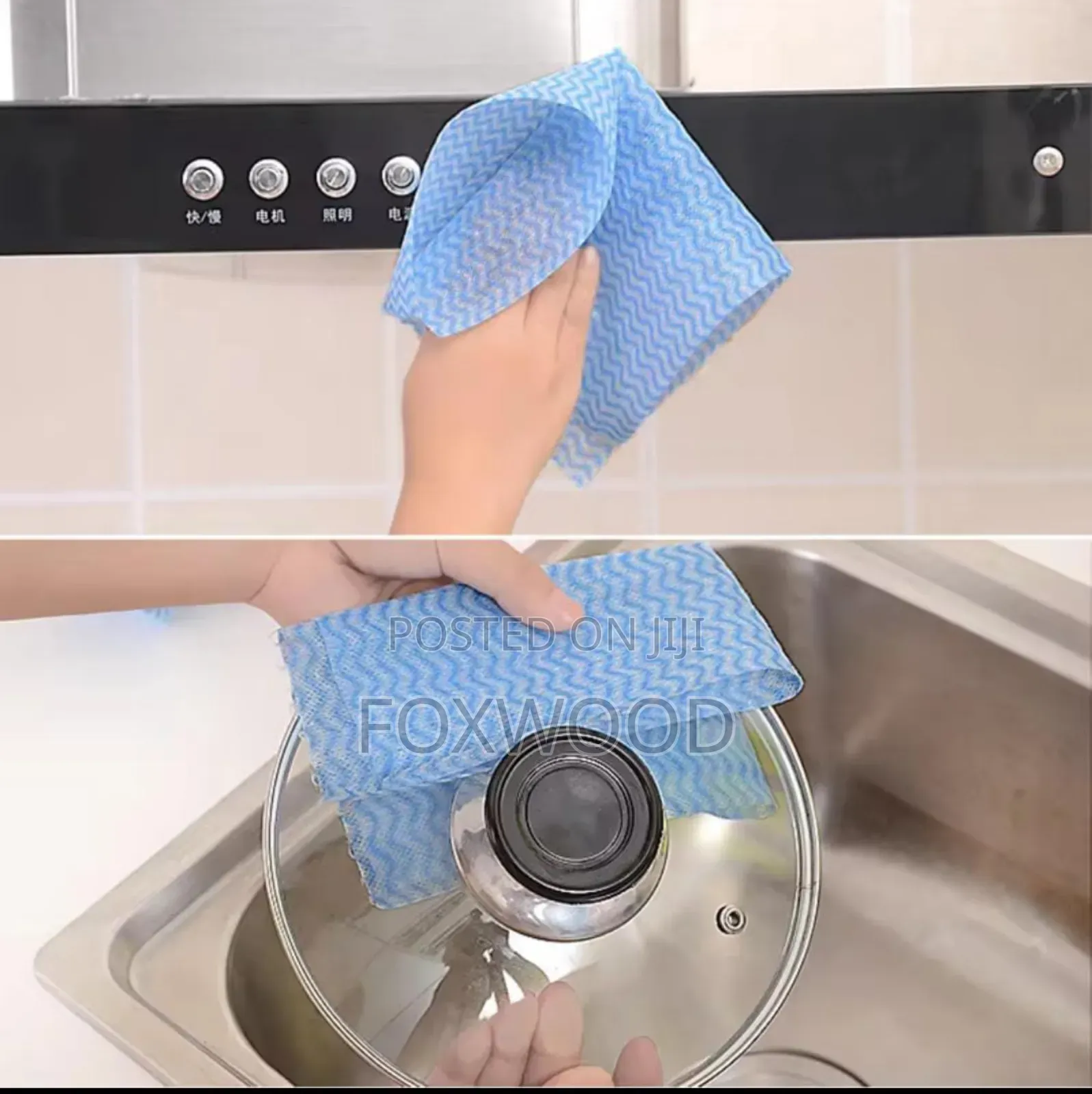 Coloured Kitchen Towels