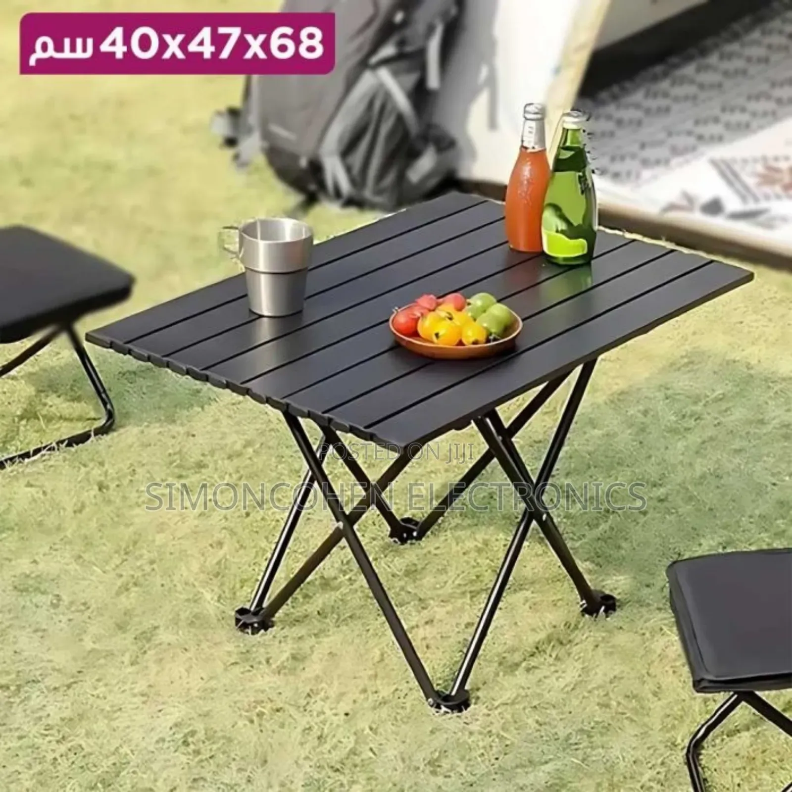 Foldable Camping Table