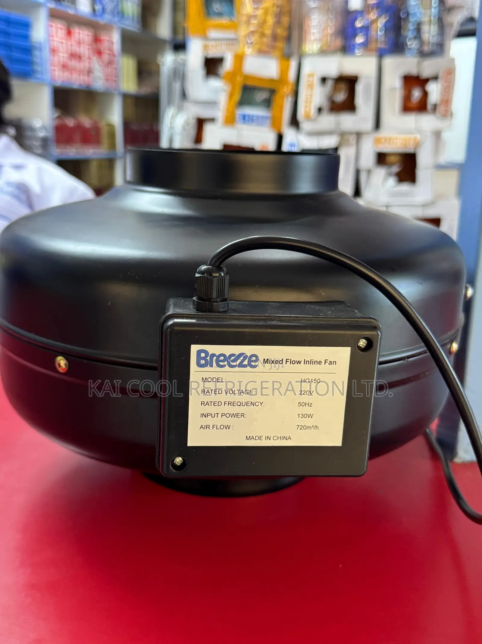 Inline Fans – Breeze Metallic Ventilation (6", 8", 10", 12") – New