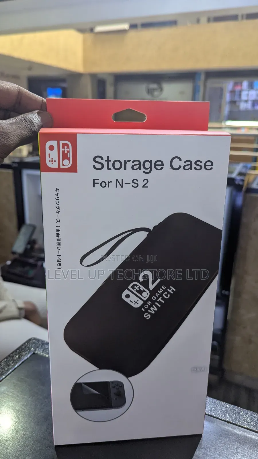 Nintendo Switch 2 Carrying Case