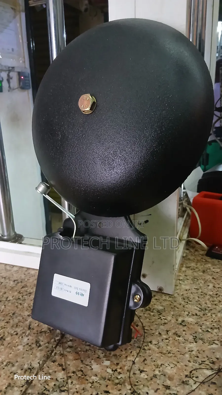 Electric Gong Bell 12 Inches