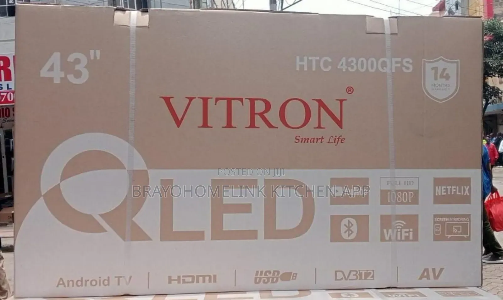 43inch Qred Vitron