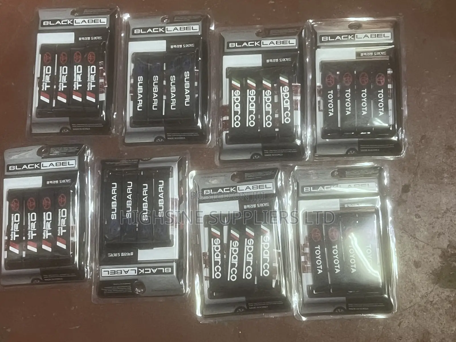 Door Guards