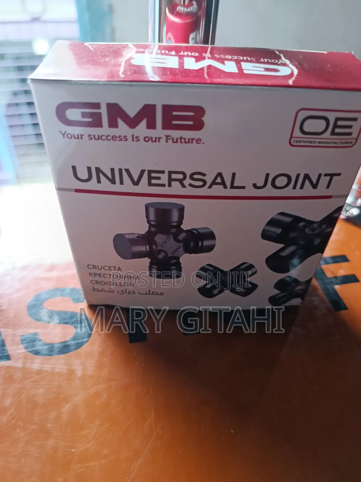 Original Universal Gut 29