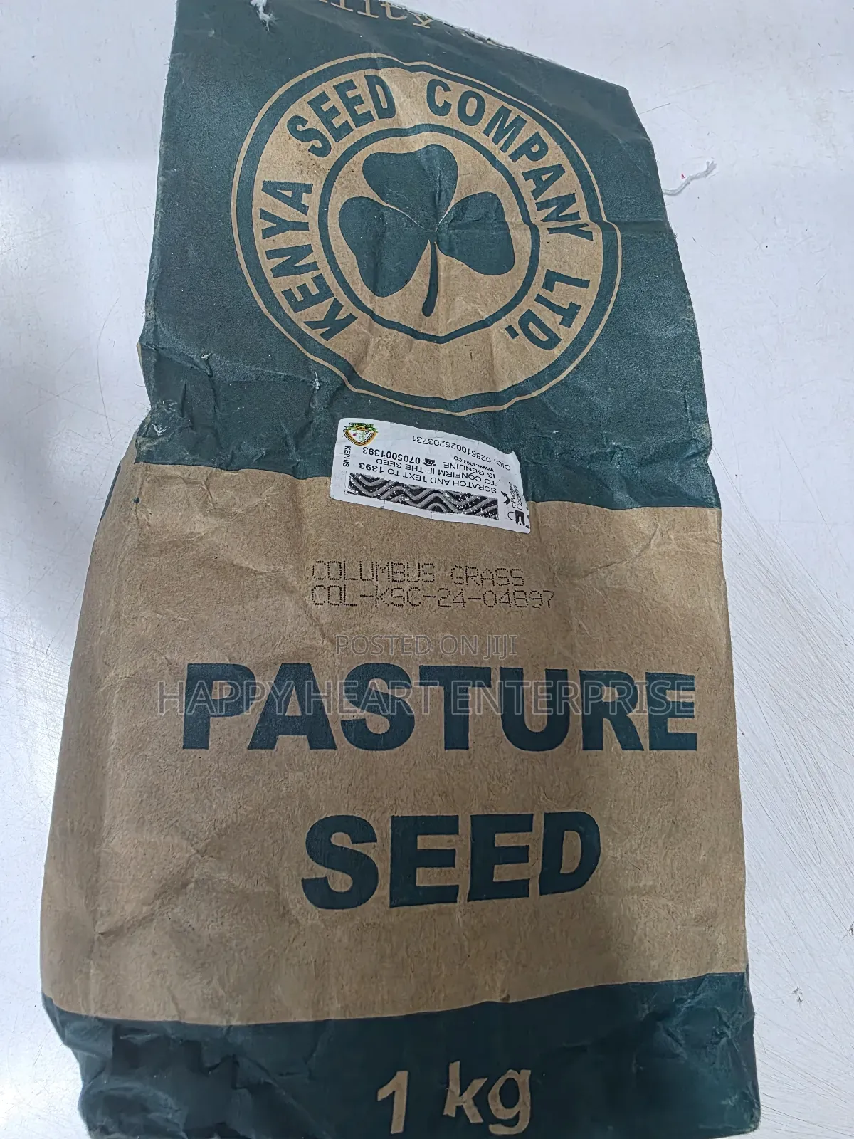 Columbus Grass 1kg