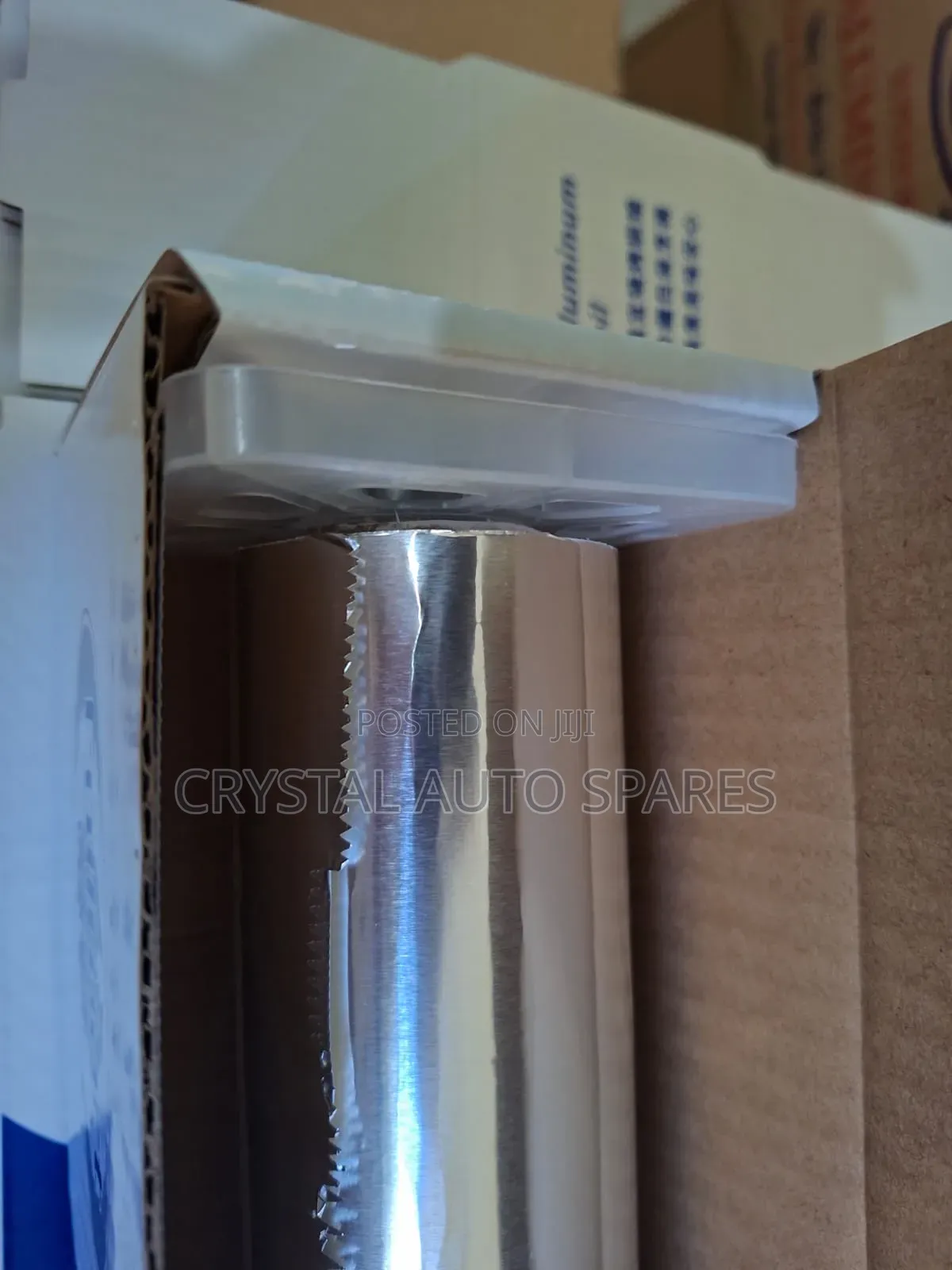 Alluminium Foil