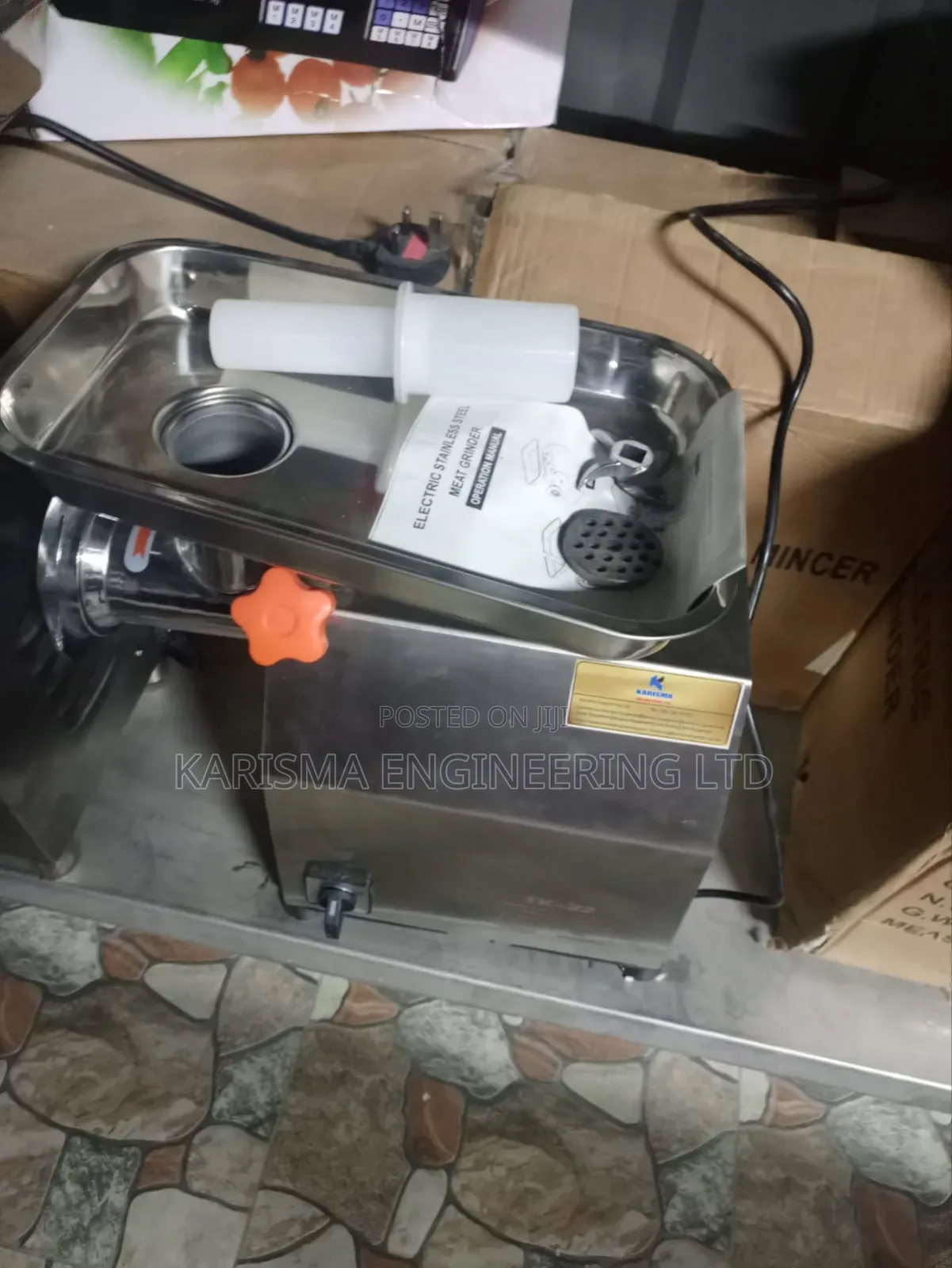 Meat Grinder